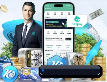 乐竞体育 APP 深度功能 | Lejing